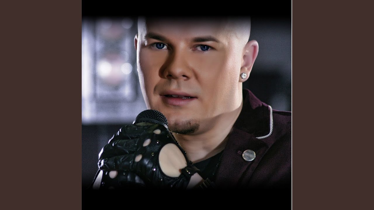 Angel Eyes (Get Down Remake Remix)