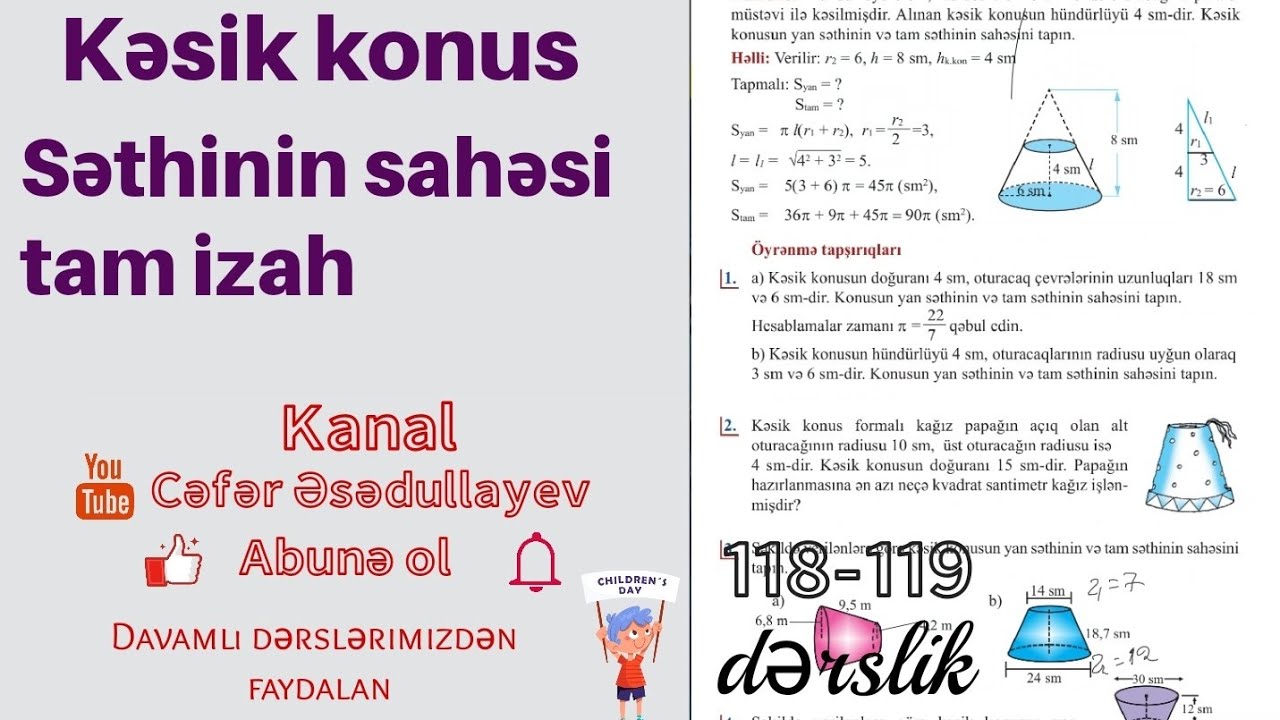 Kəsik konusun səthinin sahəsi 11 ci sinif