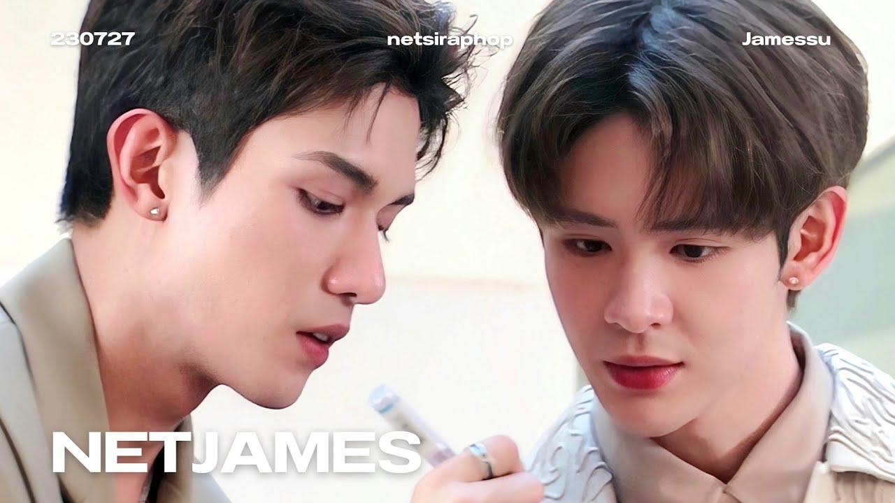 230727 #NetJames #MISTINExNETJAMES
