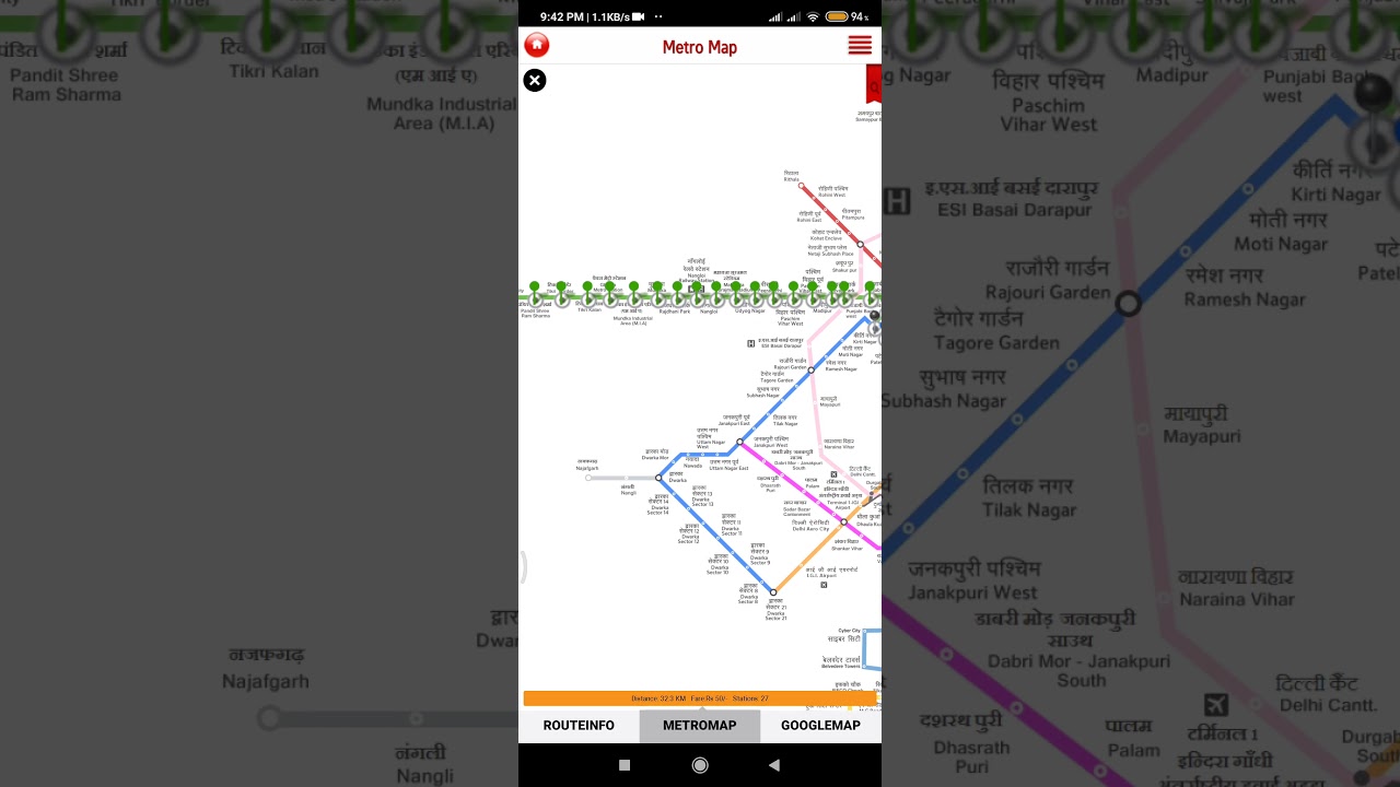 how to find/change routes/colour of Delhi metro with the DMRC app #dmrc #metro #delhimetro #delhi