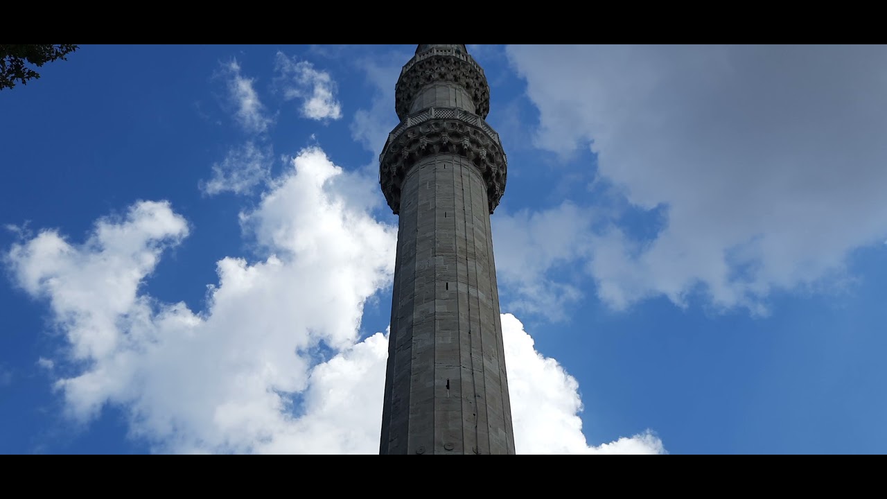 Davut Avcı Uşşak Ezan Süleymaniye Cami