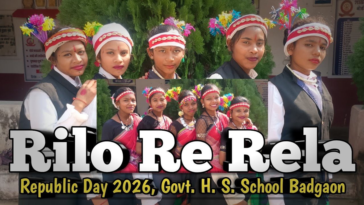 Rilo Re Rela, CG Song, Bastariha Song, GHSS Badgaon, #trending #viral #republicday #video #india #1
