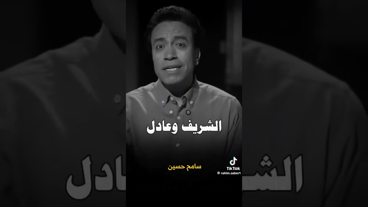 ٩ فبراير ٢٠٢٦