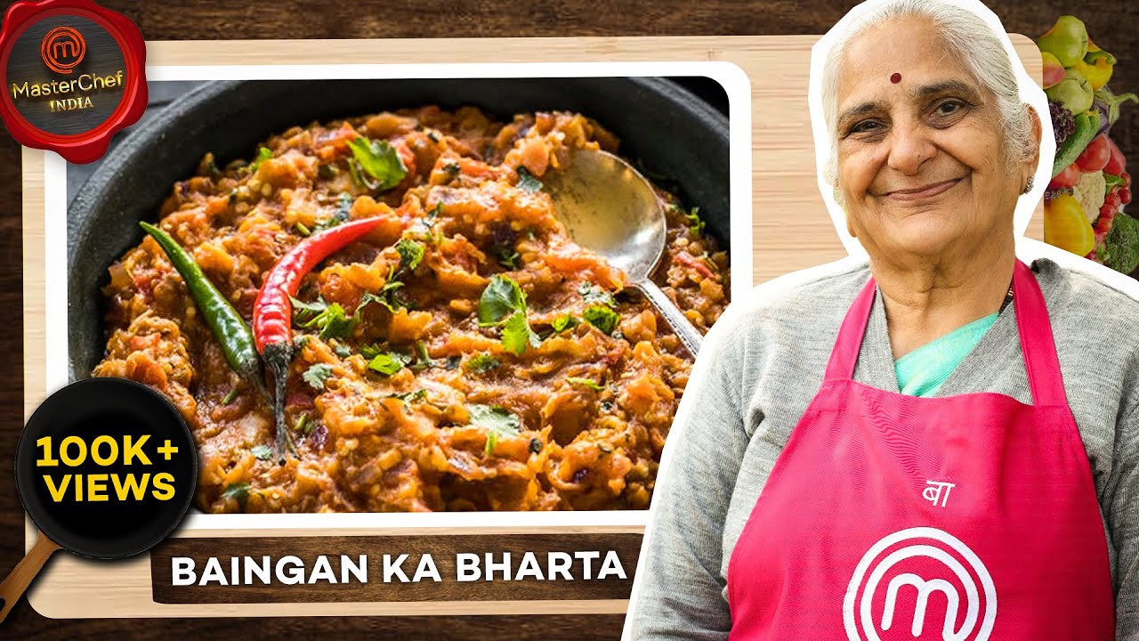 The Tastiest Baingan Ka Bharta Recipe! स्वादिष्ट बैंगन का भरता रेसिपी I Gujju Ben na Nasta