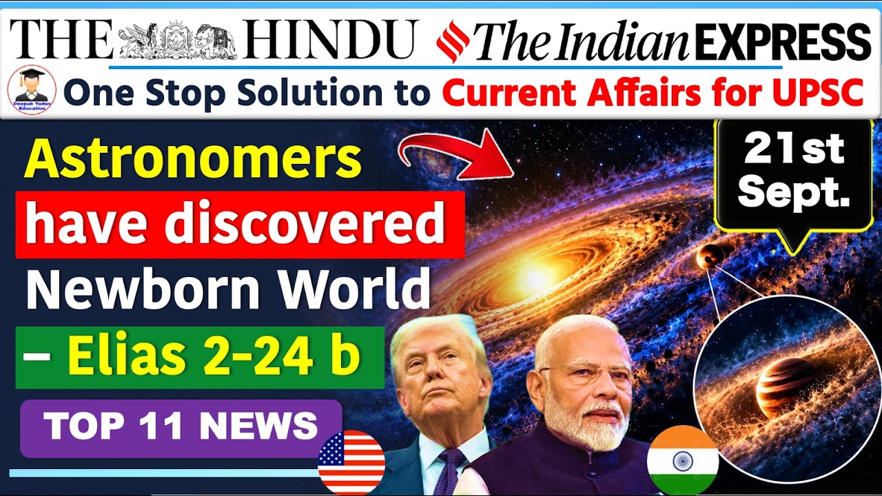 21 September 2026 | The Hindu Newspaper Analysis | 21 Sept Current Affairs Today |Editorial Analysis