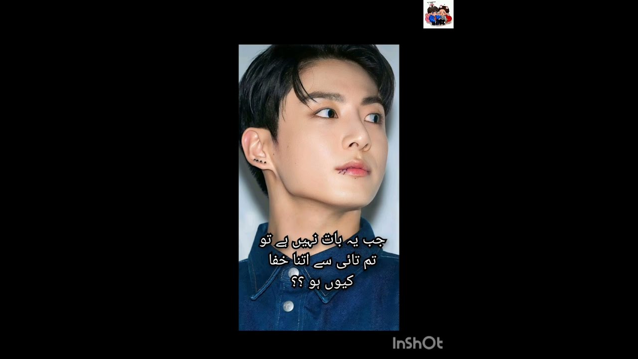 My Scared boy 🥵 (Part 20) like comments and subscribe 🤍💙🤍💙