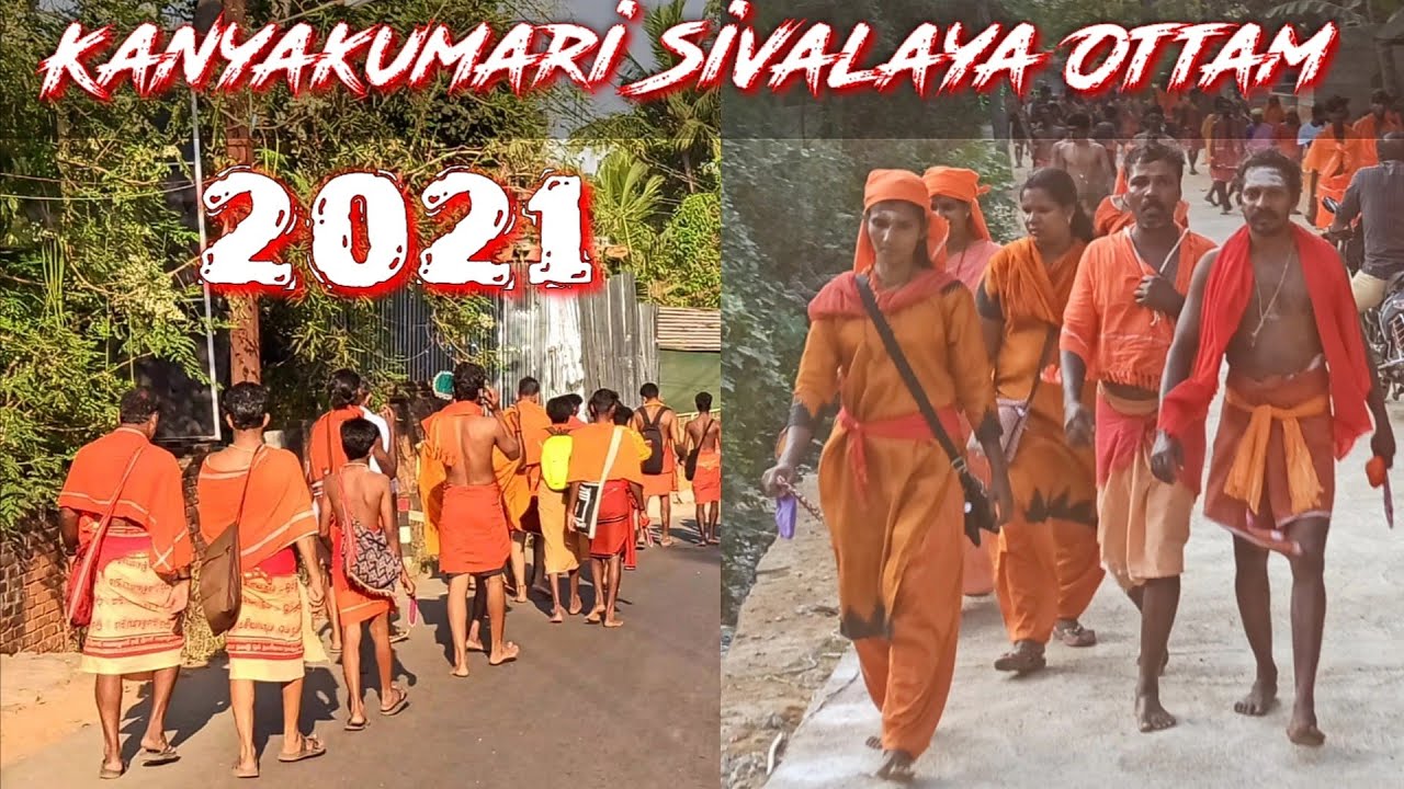 Sivalaya Ottam 2021 | Spiritual Marathon Kanyakumari District
