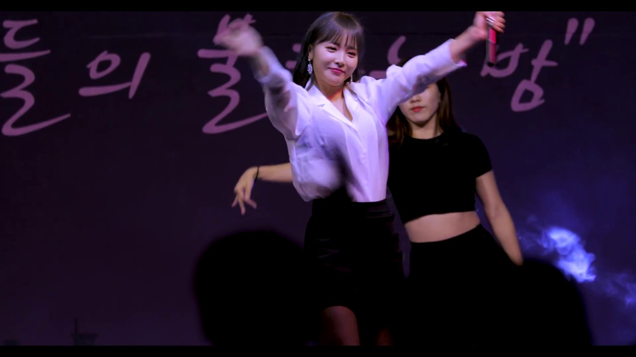 [20180921] 홍진영(Hong JinYoung) - Full Cam@2018 서울교육대학교 축제 : 사향인들의 불타는 밤
