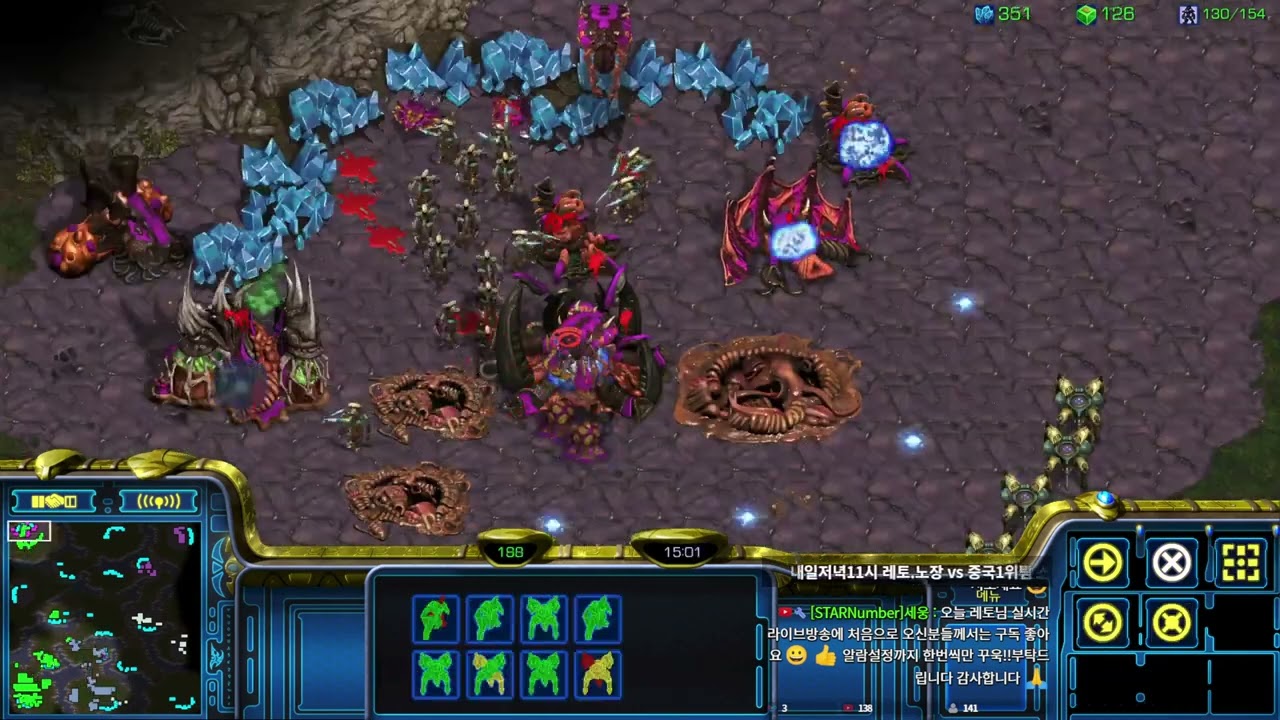 [레토] 테러온 시청자중에 제일 고수같은데요?? 인정 ??? 헌터스타팀플 TeamPlay StarCraft