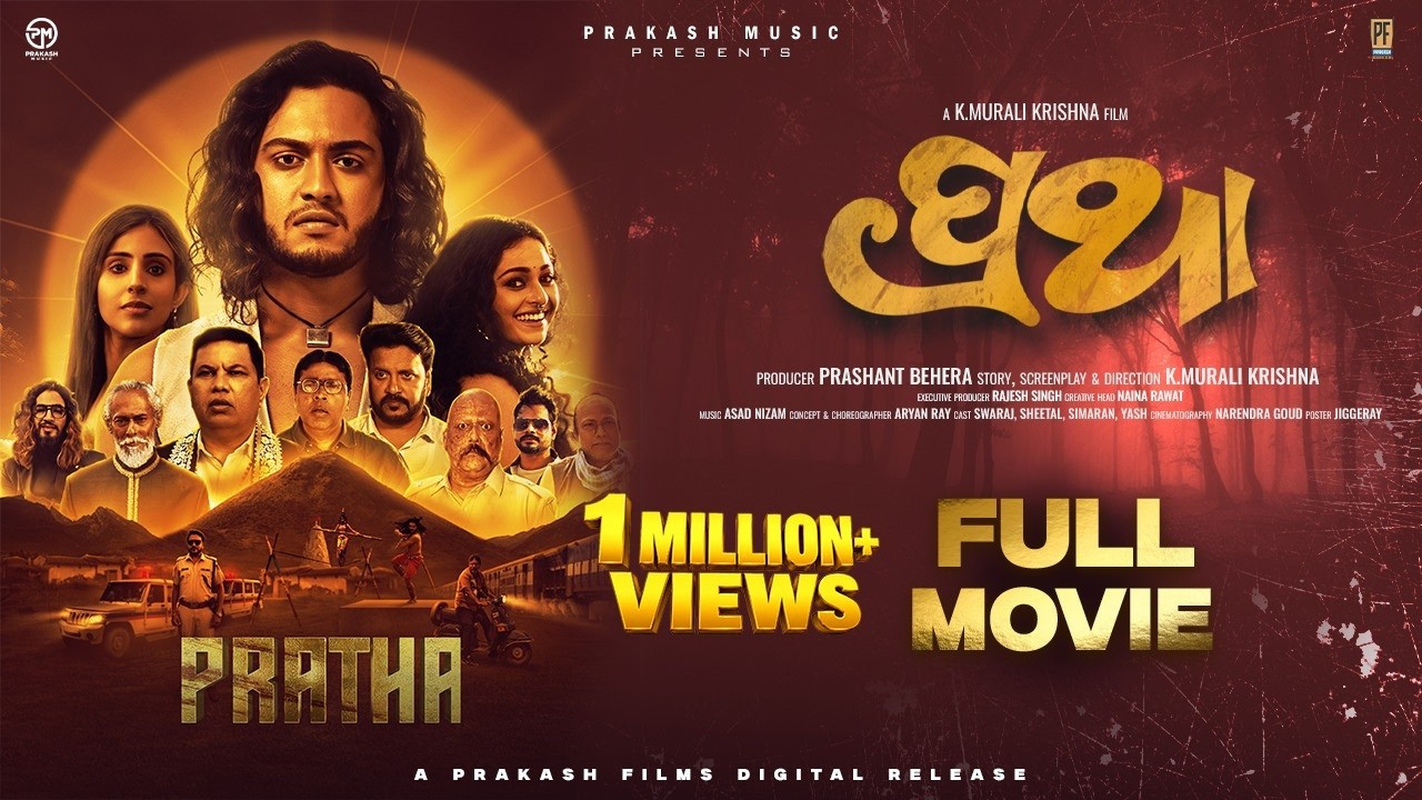 PRATHA | Full Movie | Swaraj Barik | Sheetal Patra | Prakash Films | Prakash Music