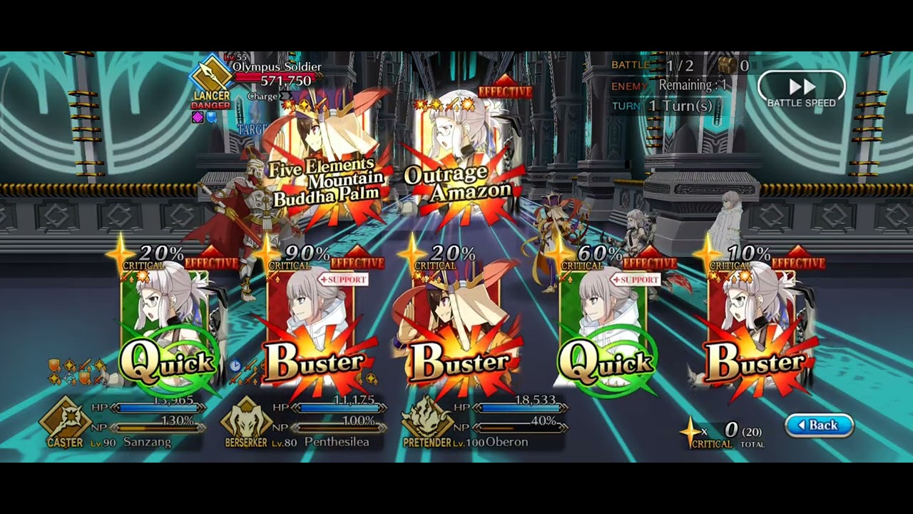 [FGO NA] OC Northern Atlantic Area - Eternal Smile Lv 90★ ~ 2T Ft. Sanzo & Penth