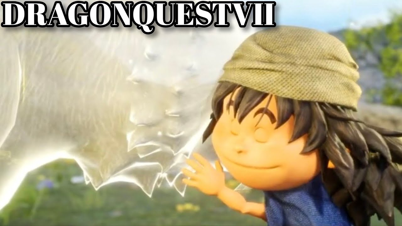 【ドラクエVII】DQ7Rやっていきましょう～