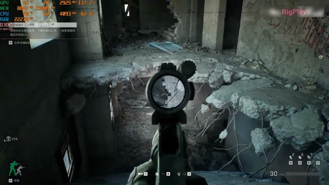 Delta Force | i5-13400F + RTX 5060 Ti | 1440P Ultra Setting - Test