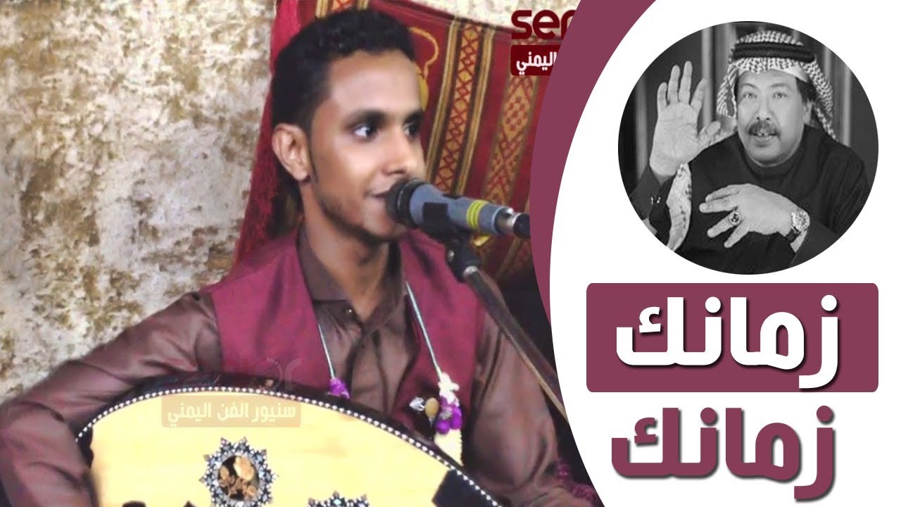 │رغم صعوبة الأغنية و الامكانيات الموسيقيه البسيطه│ الفنان اصيل علي ابوبكر يغني للعملاق ابوبكر سالم