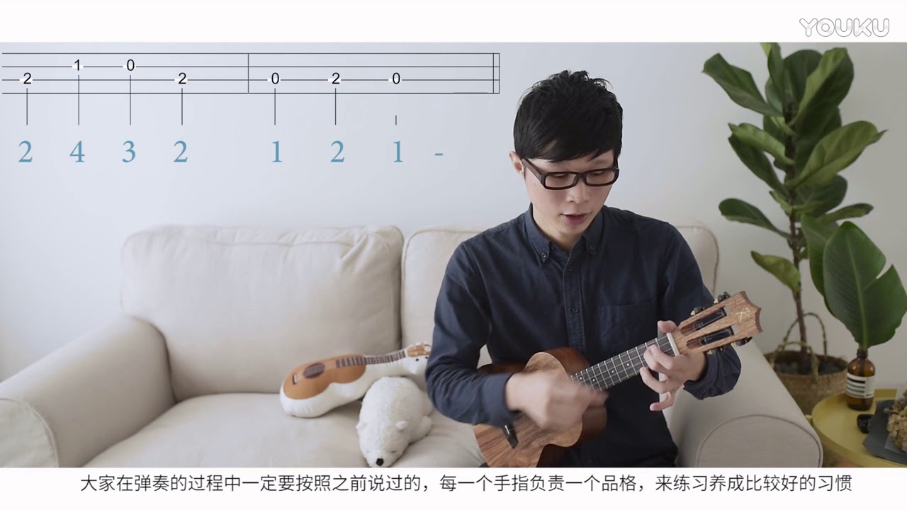4.2 课后练习