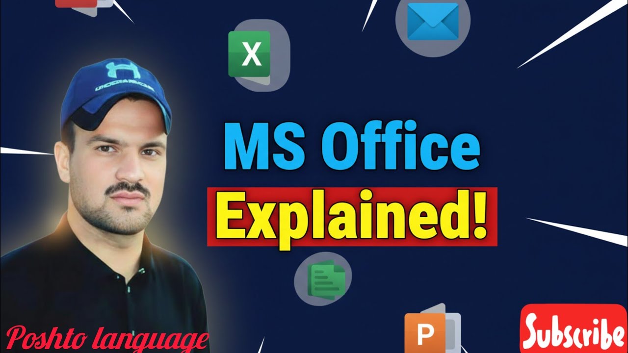 MS Office Explained – Learn Word, Excel & PowerPoint |poshto language|