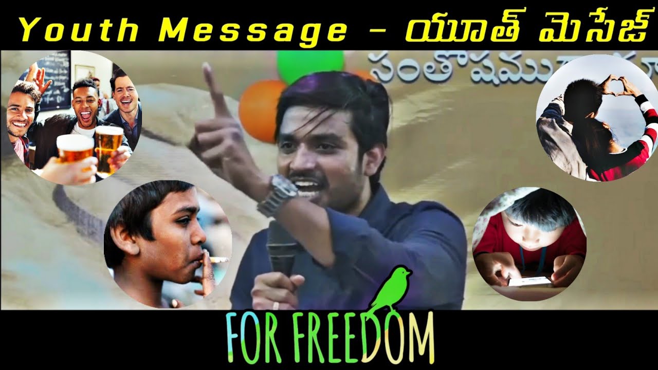 Youth Message - 79Min Full Video || Desire Of Christ & Telugu Christ Media || P JAMES #VIDEOS