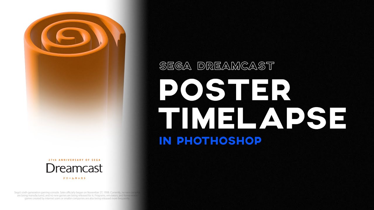 Poster Design: Sega Dreamcast 🟠
