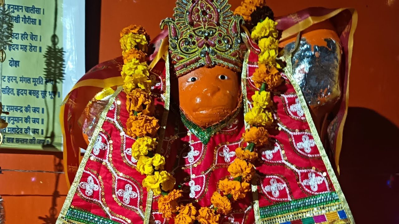 पिपलेश्वर बालाजी सरकार साधना केंद्र | tantra charcha | bhagawati 