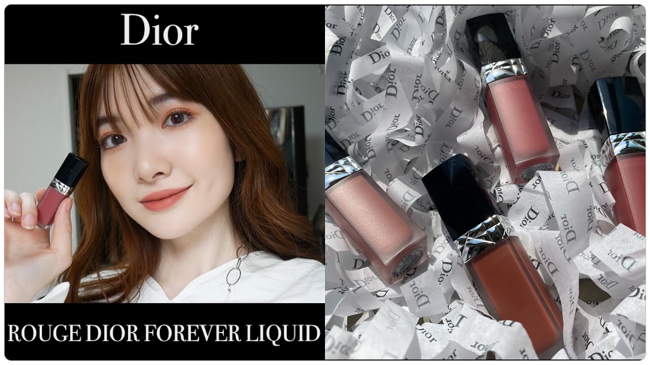 【Dior 新作先行】マスクにつかないリップ！ADDICTIONとも比較🧐