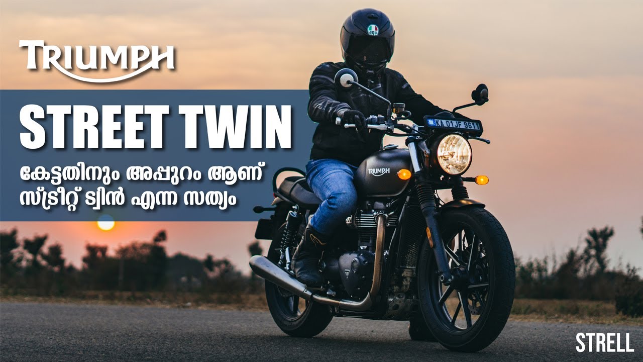 Triumph Street Twin Malayalam Review