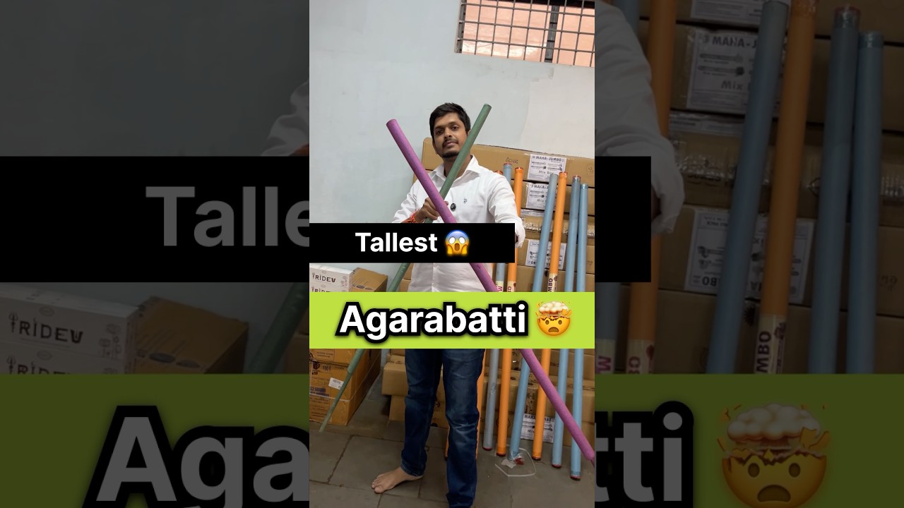 Biggest GaneshAgarbatti #ganesh #agarbatti #shorts #vlogs #telugushorts #trending #dhoolpet #viral