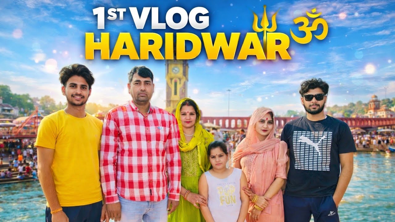 My First vlog Staring from Haridwar 🙏🏻🔱|| @nitishattrii #dailyvlog #vlogs #haridwar #haryanvi #jaiho