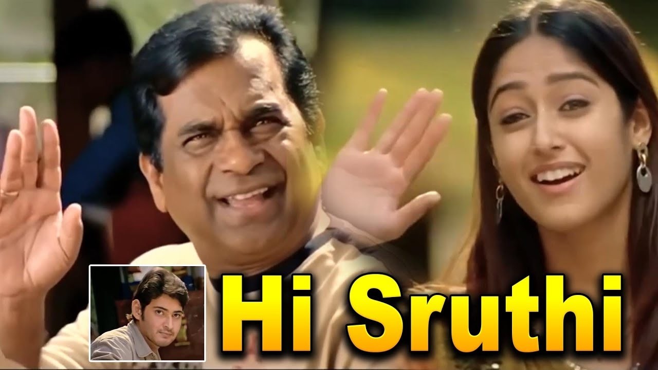 Brahmanandam Back To Back Comedy Scene | Mahesh Babu Movie Scenes | Puri Jagannadh | IDream Jagtial
