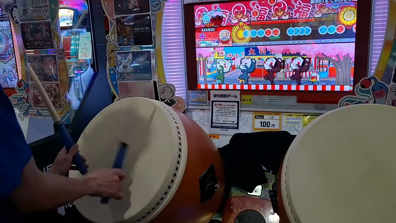 夜明けまであと434秒 全良