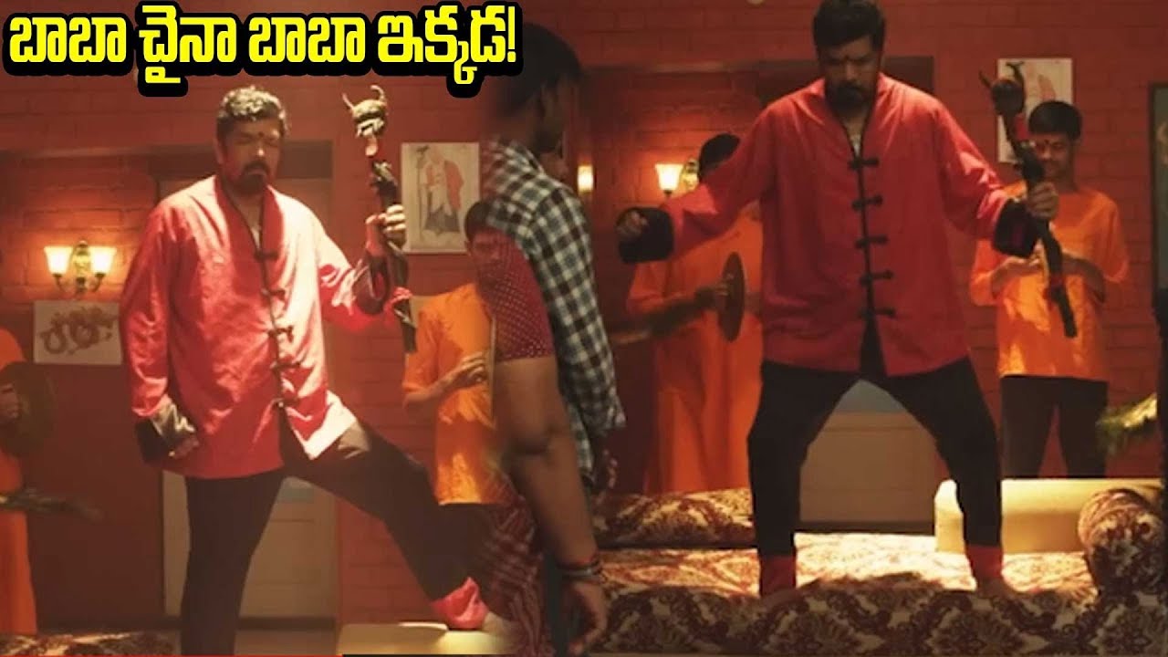 Anthervedam Movie scene | Posani Krishna Murali Comedy Scenes | Anthervedam Movie | iDream Tenali