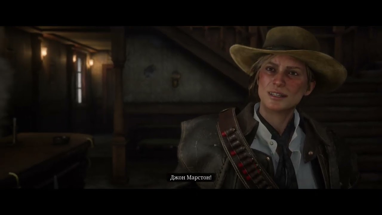 Red Dead Redemption 2 Ч-69