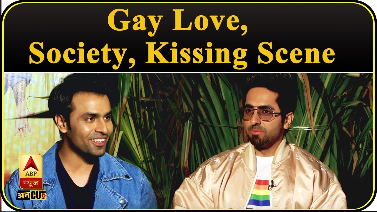 Shubh Mangal Zyada Saavdhan: Gay Love और Kissing Scene पर क्या बोले Ayushmann Khurrana | ABP Uncut