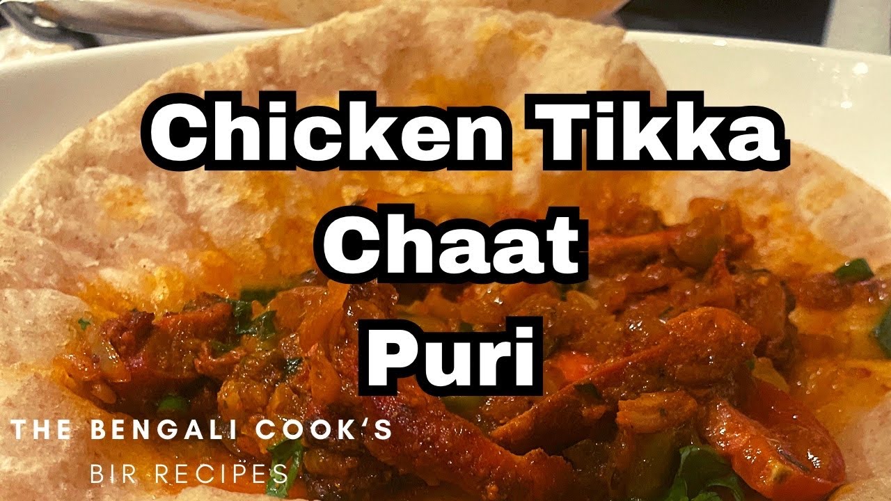 Chicken Tikka Chat Puri | Indian Restaurant Style Recipe At Home | Video Size Fixed I