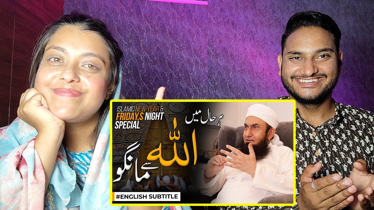 Hindu Reaction - Allah sy Mango | Molana Tariq Jamil |Islamic New Year and Friday Night Special