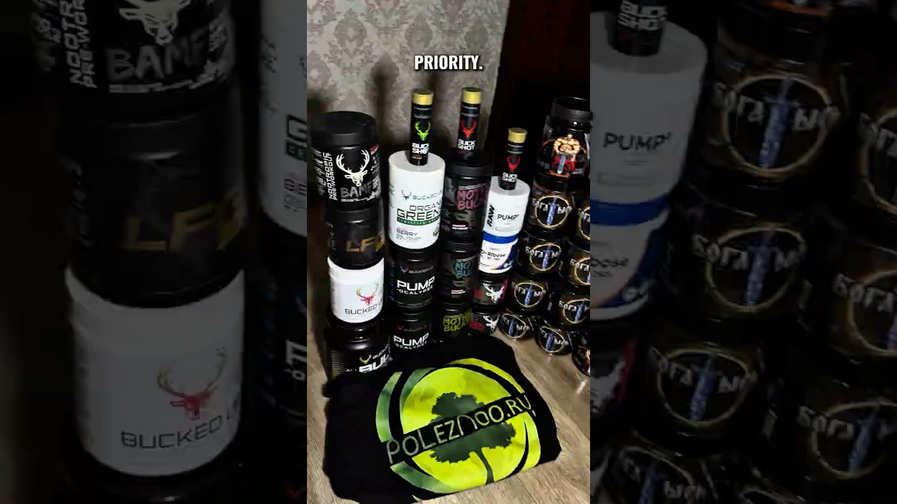 Расставил приоритеты
