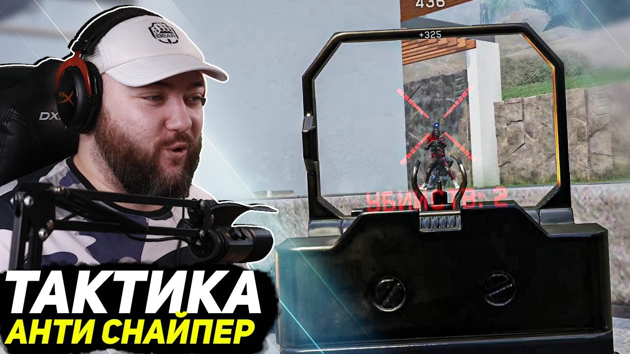СЕКРЕТНАЯ ТАТКИКА АНТИ СНАЙПЕР WarFace Соло РМ АК-15