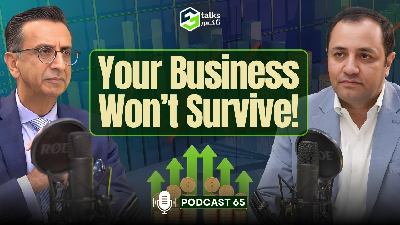 Just Owning a Business or Building an Empire?