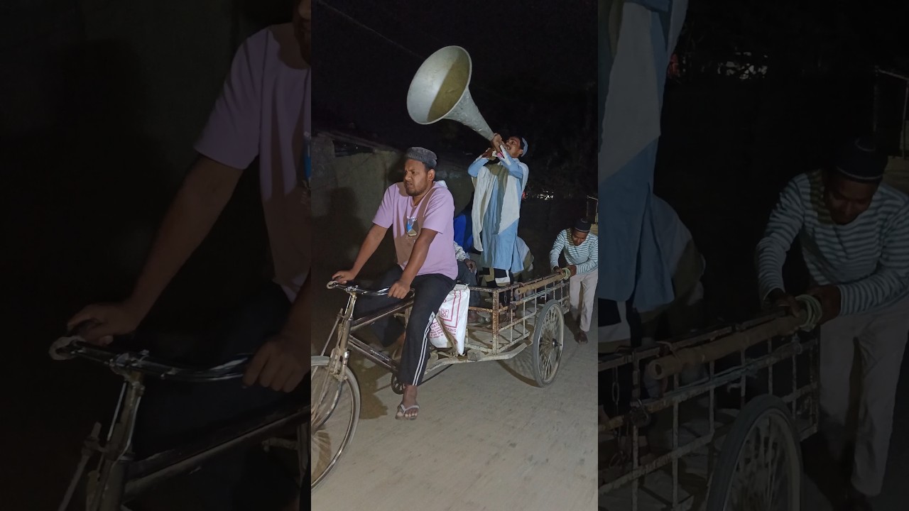 Ramzan Mein Iftar ka Dawat 🤣 #ramzan #iftar #funny #viral