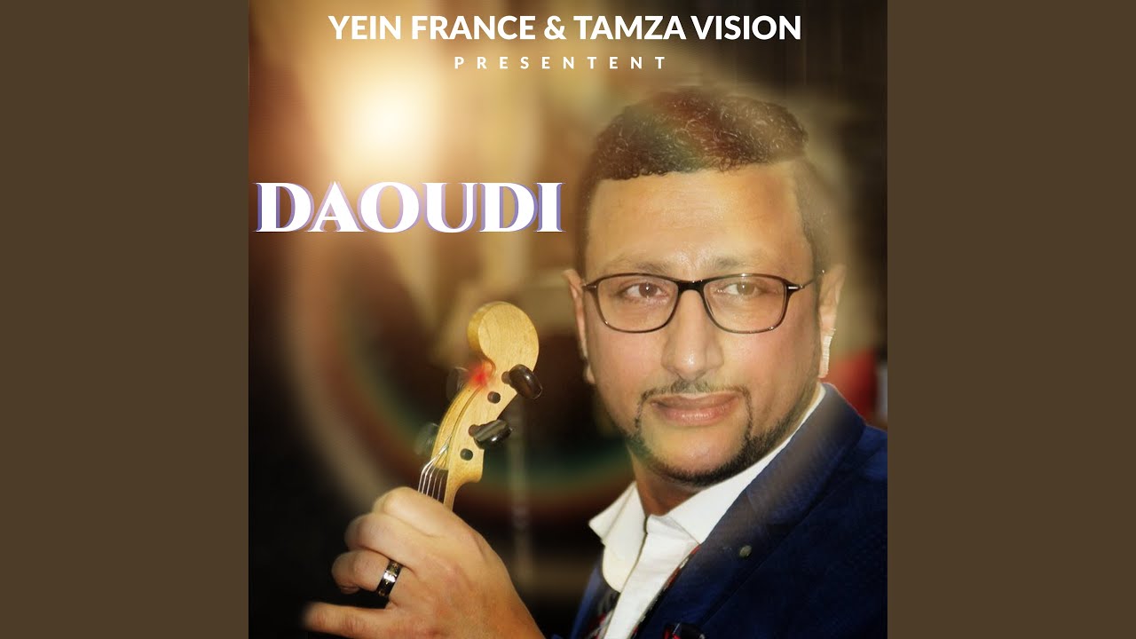 Aita Daoudia