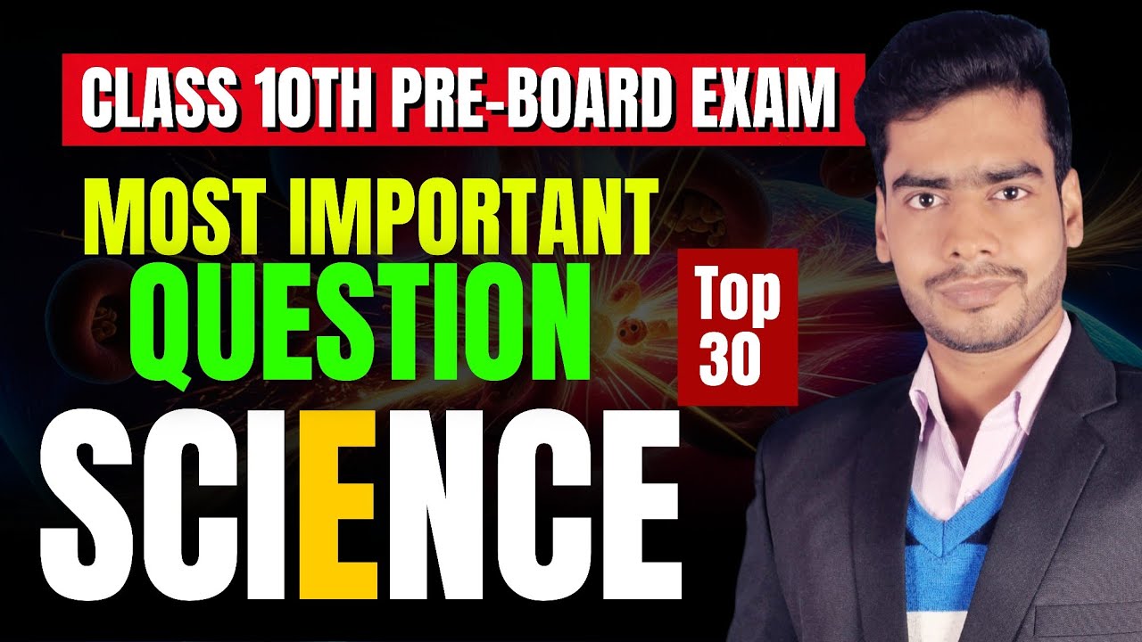 🔥 Most Important Questions for Class 10 Pre-Board Exam 2025–26 | Science NCERT | CBSE 