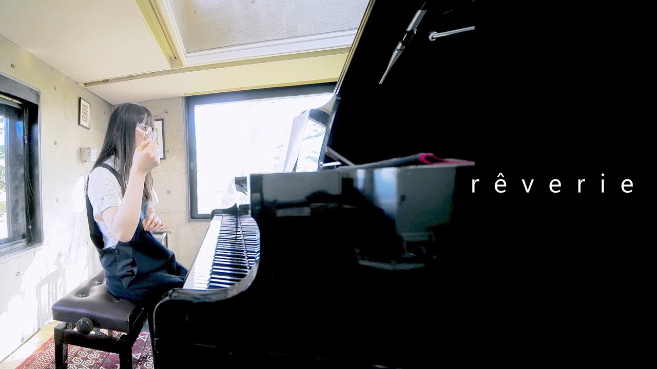 r&ecirc;verie / performed by kidlit