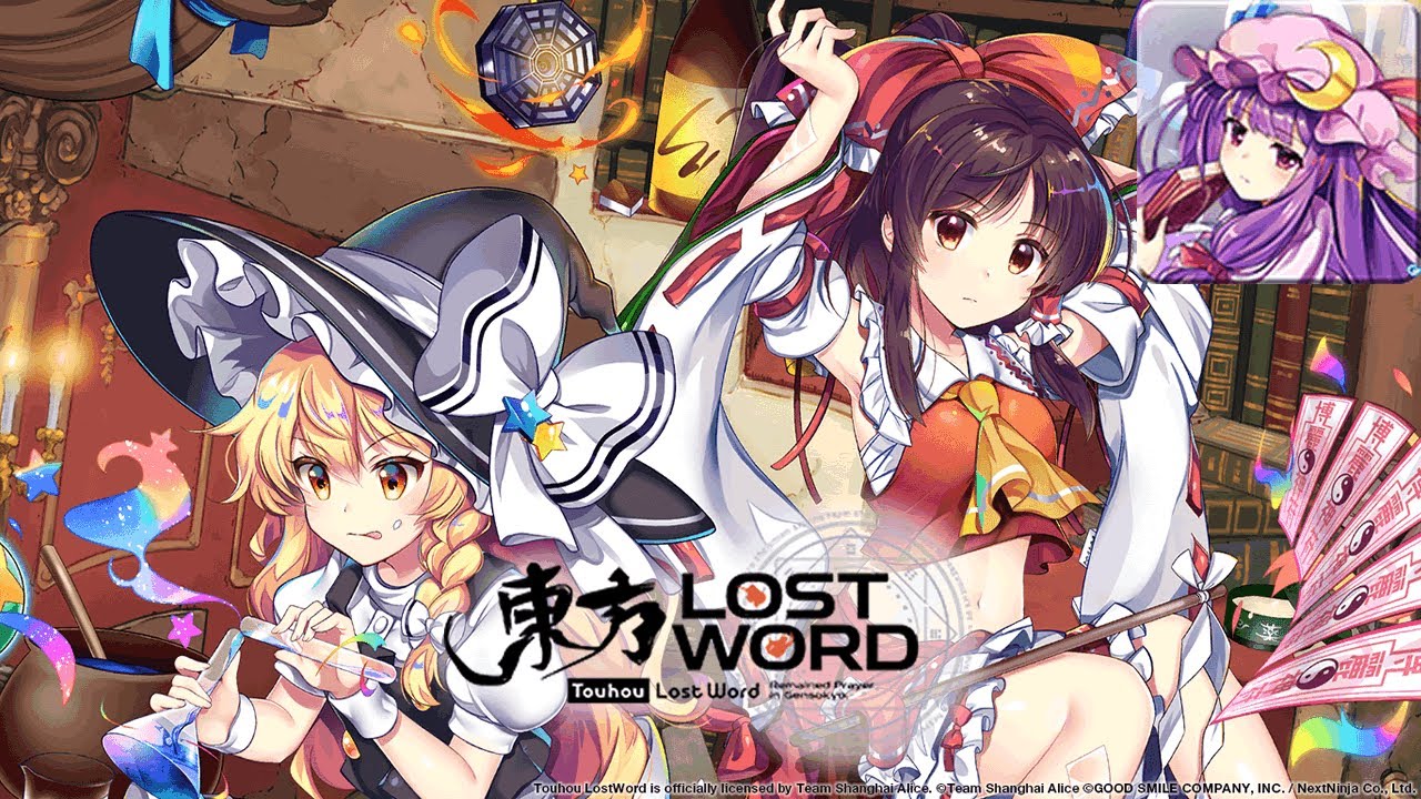 Extratrack [Musicarus Jackin' Remix] (Patchouli) - Touhou Lost Word Music Extended