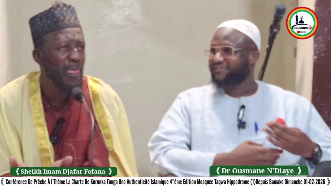 Conférence De Prêche À I Cheikh Imam Djafar Fofana et Dr Ousmane N'Diaye Dimanche 01-02-2026