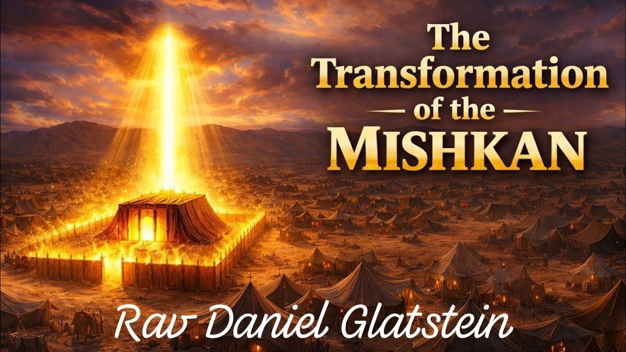 Ваяхель - Пекудей: Преобразование Мишкана - Подход раввина Йехошуа Хеллера