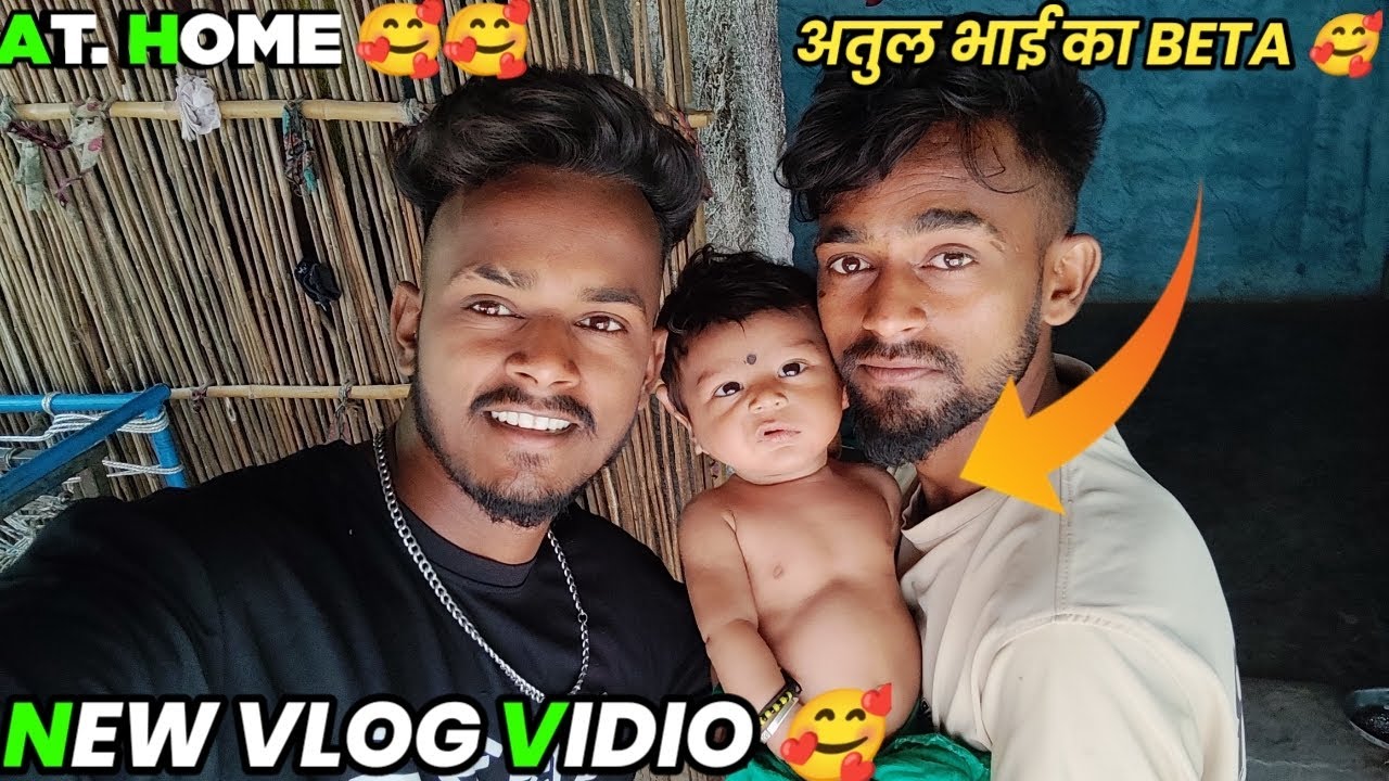 AAJ GHR PE AA GYA ME SADI HE SB JAYENGE AAJ🥰🥰