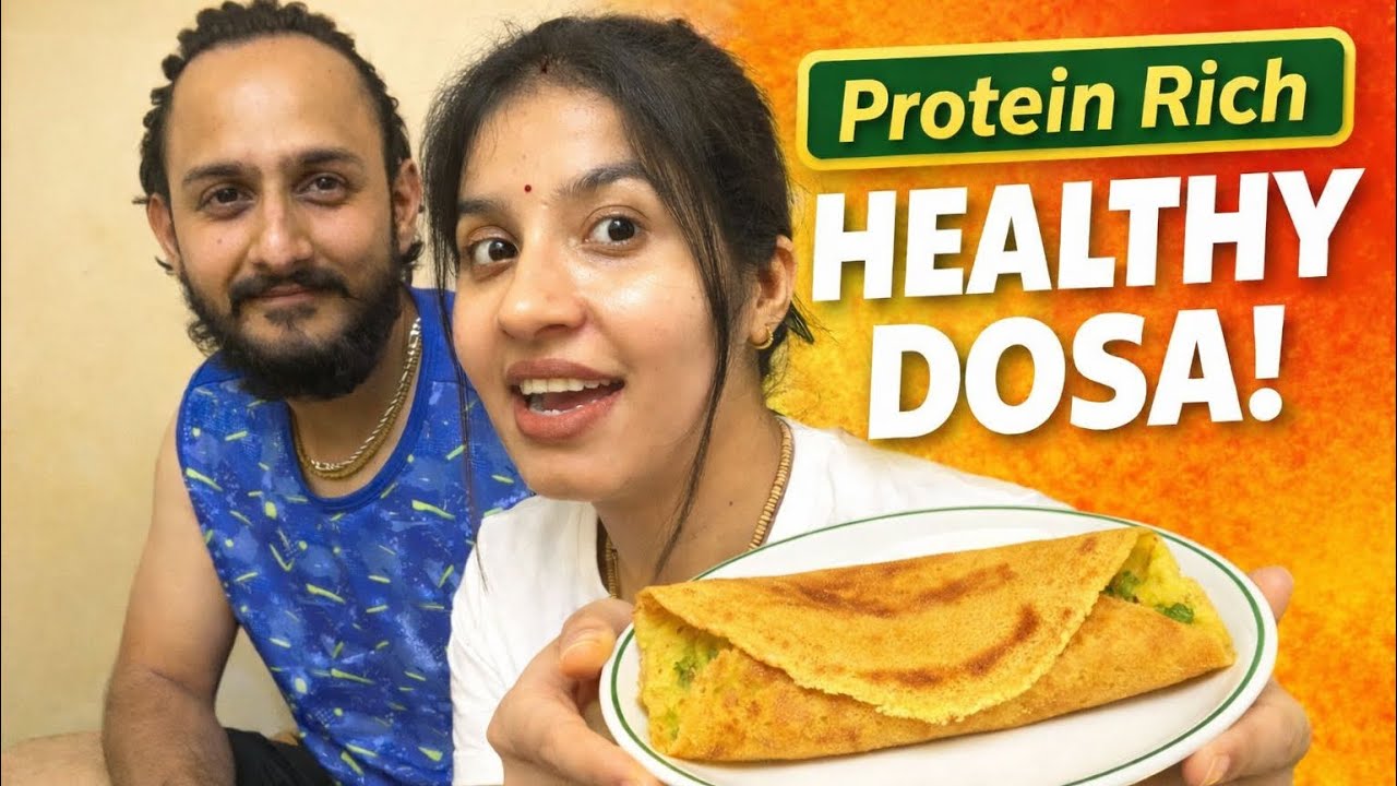 High Protein मूंग दाल डोसा 💪 | Gym Diet & Weight Loss Healthy Recipe
