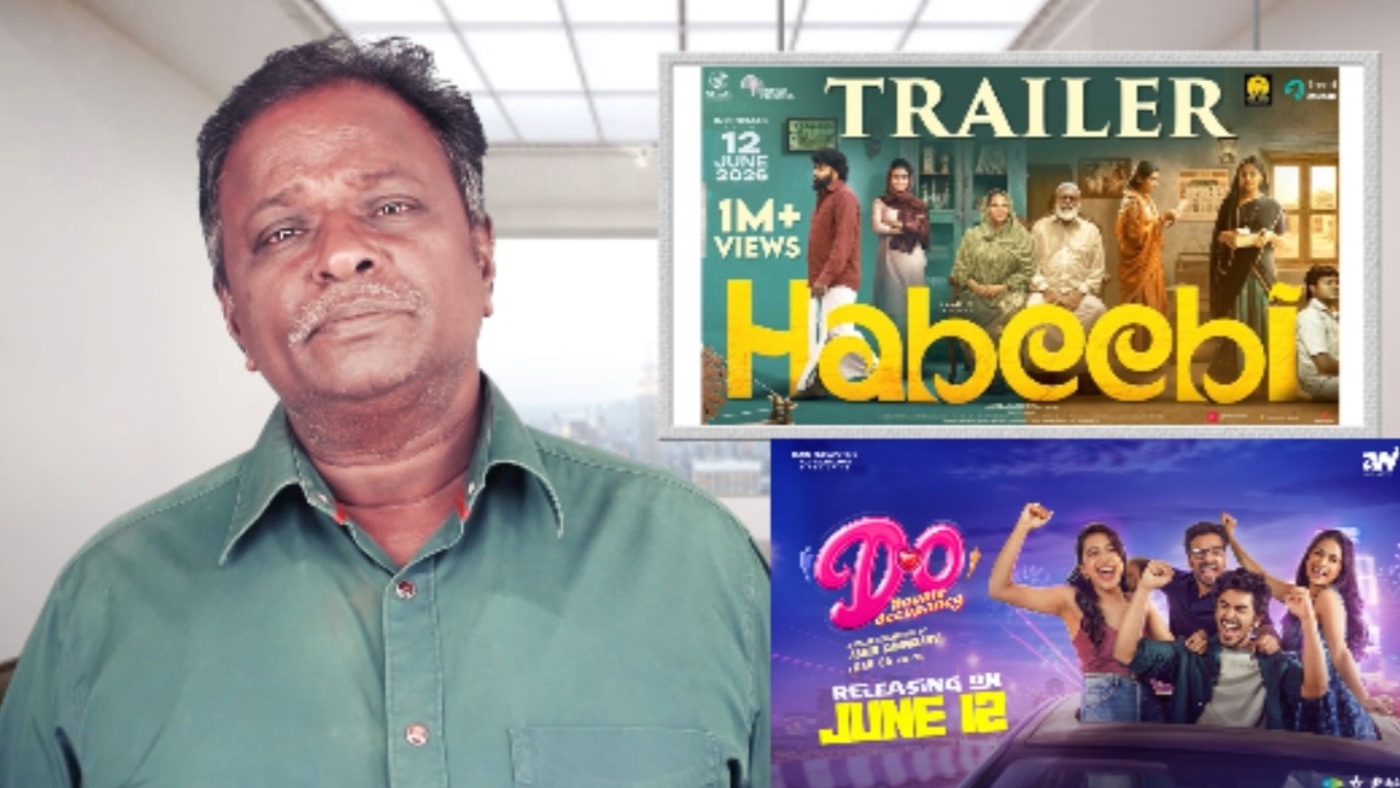 HABEEBI Review - Kasthuri Raja, Malavika Manoj, Sam CS - Tamil Talkies