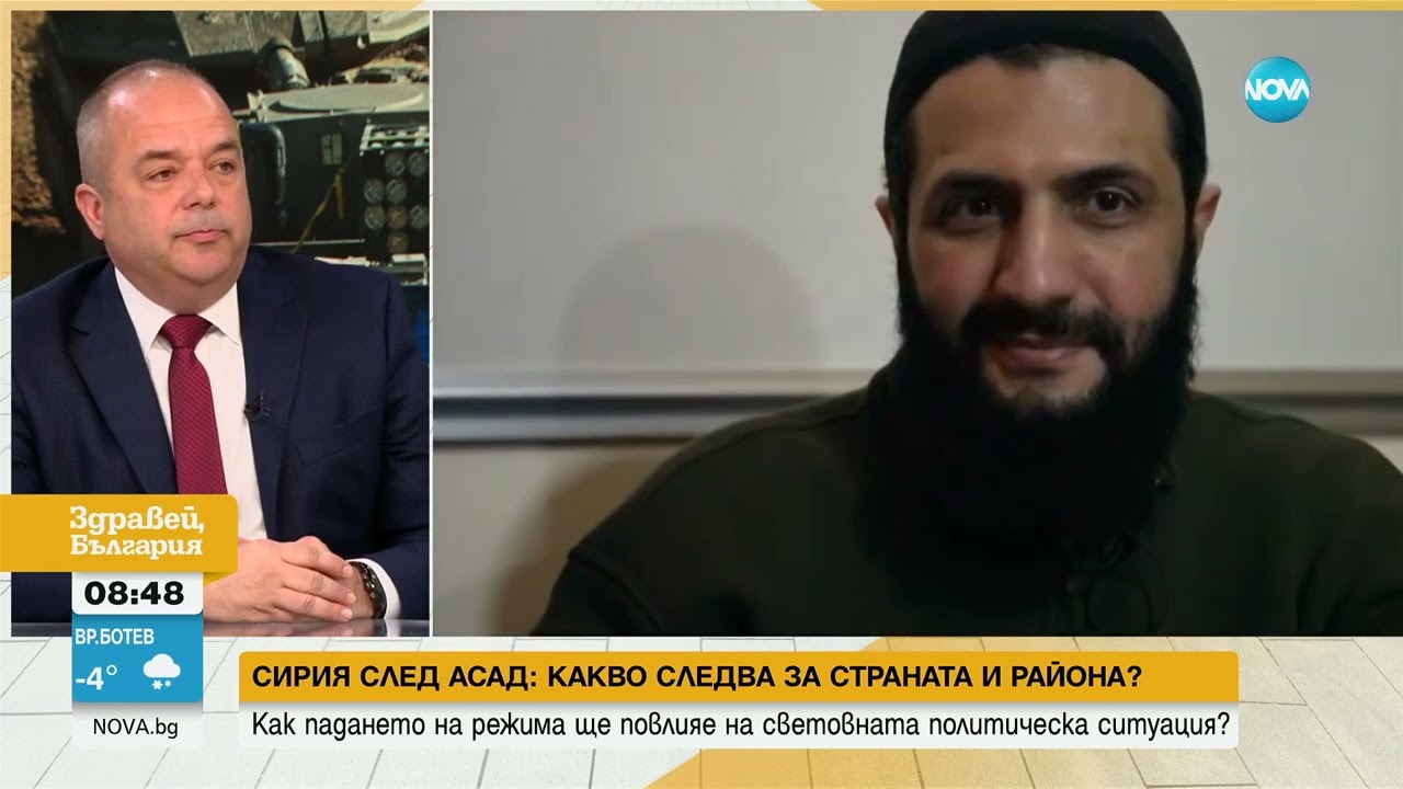 Иван Анчев: Сирия няма да престане да съществува - Здравей, България (10.12.2024)