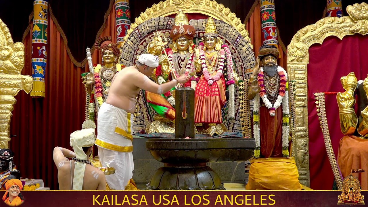 LIVE: MAHA PARAMASHIVARATRI 1st Jaama Abhishekam