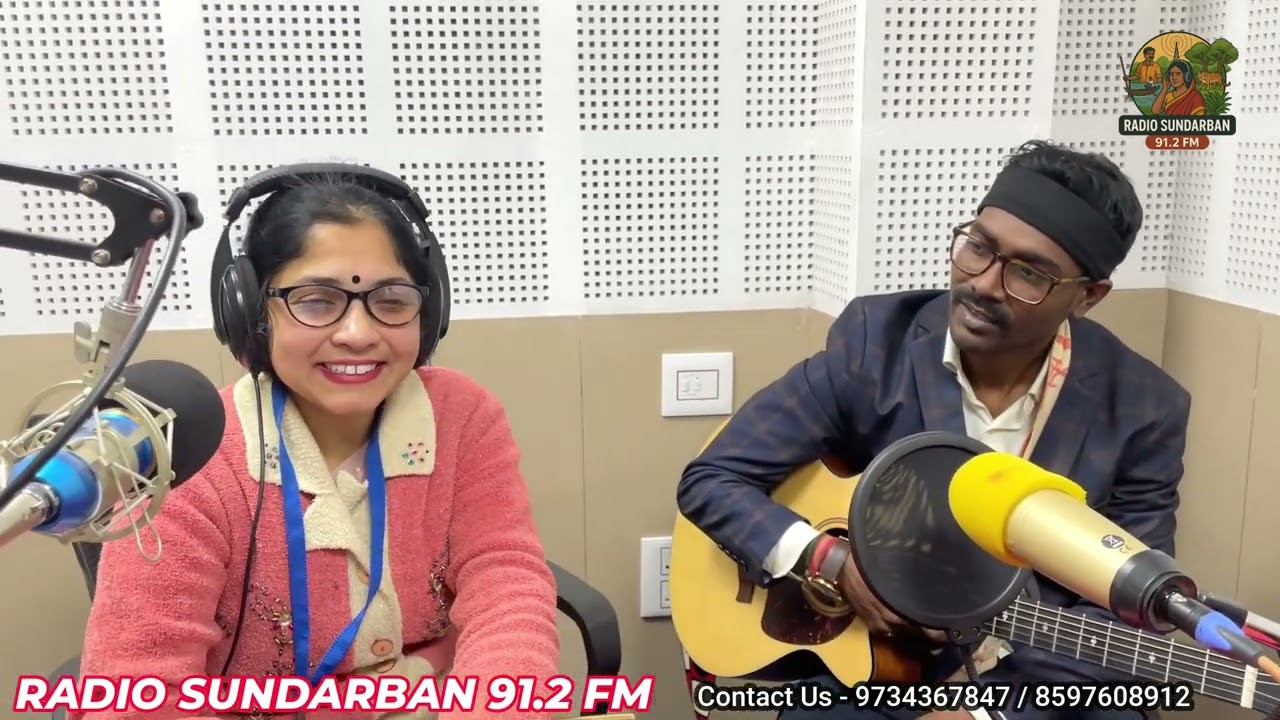 অগোছালো হৃদয় ব্যান্ড, প্রচারে রেডিও সুন্দরবন ৯১.২ এফএম।